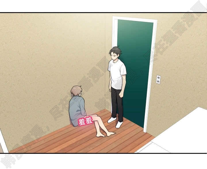 我的X报告第16话图