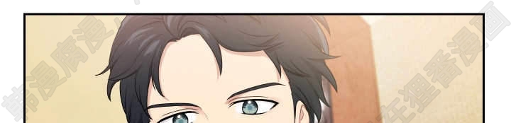 我的X报告第23话图