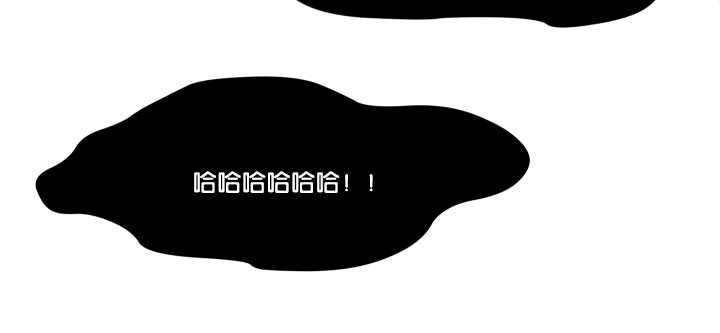 我的X报告第3话图