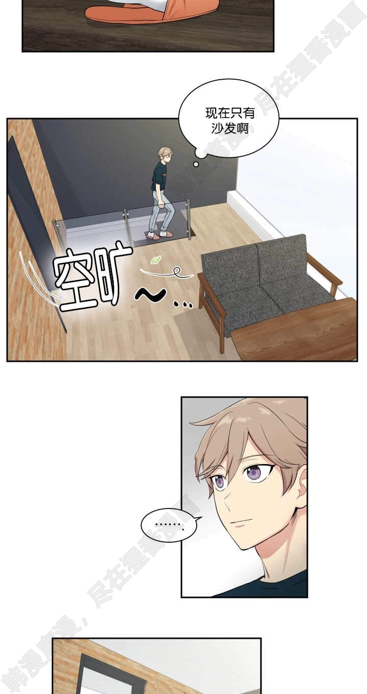 我的X报告第36话图