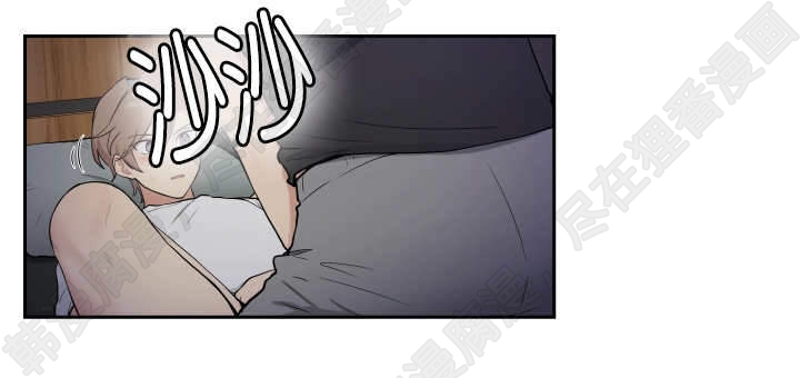 我的X报告第38话图