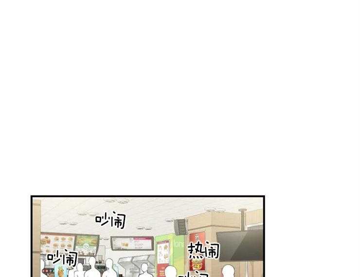 我的X报告第61话图