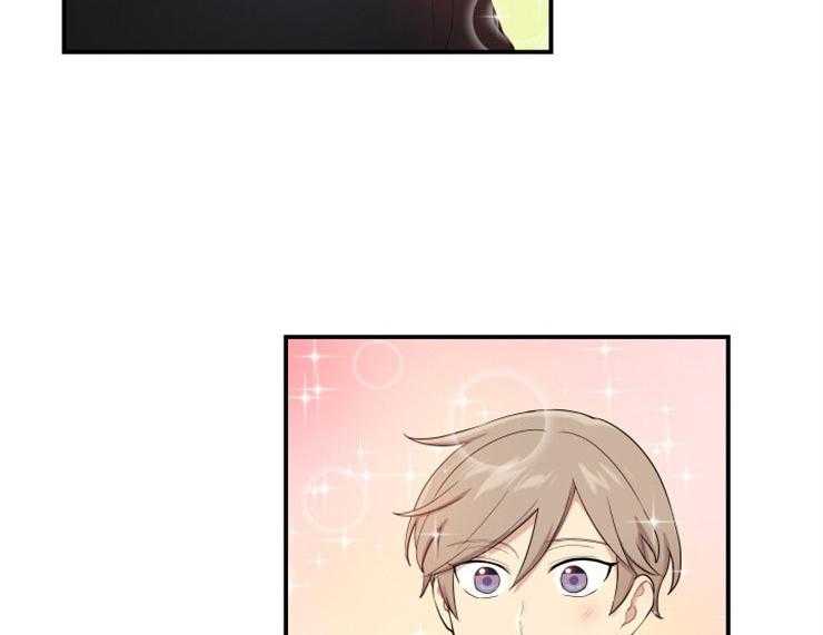 我的X报告第61话图