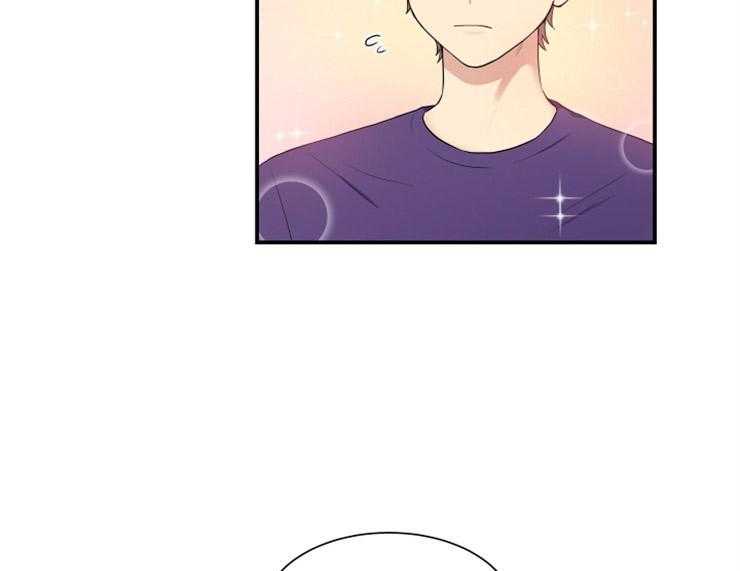 我的X报告第61话图