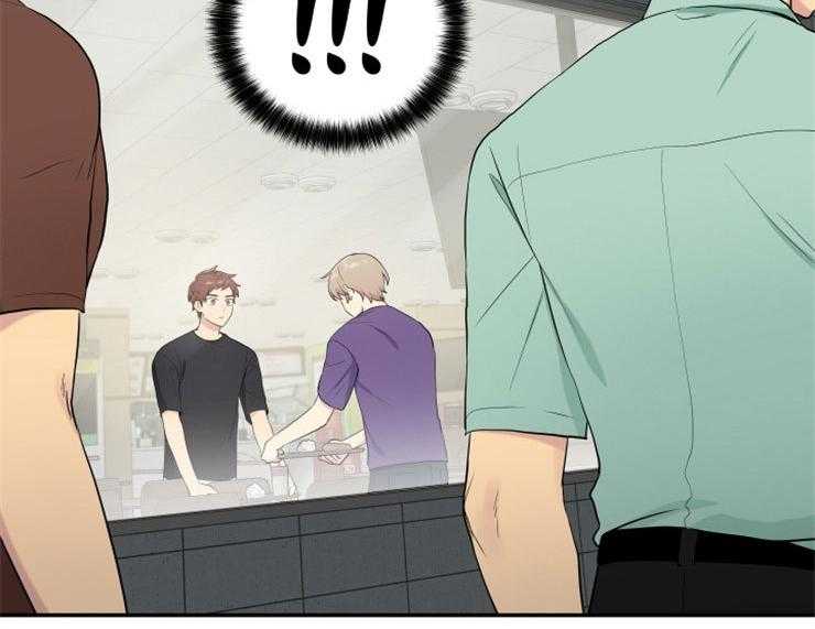 我的X报告第61话图