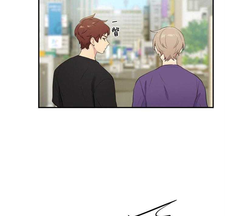 我的X报告第62话图