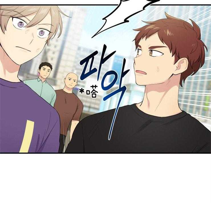 我的X报告第62话图