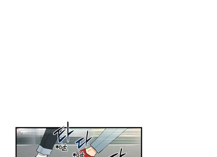 我的X报告第62话图