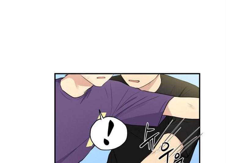 我的X报告第62话图