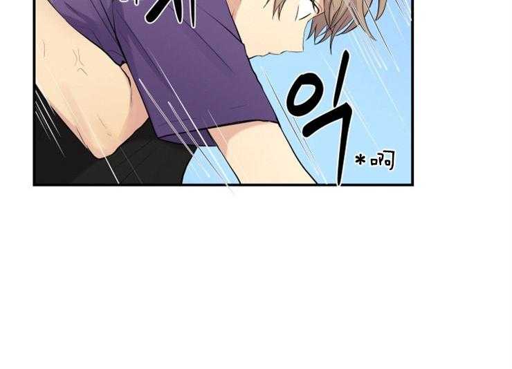 我的X报告第62话图