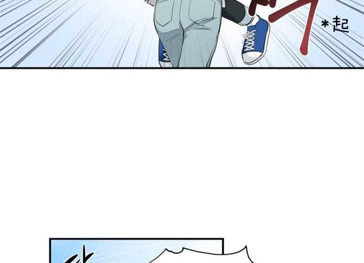 我的X报告第62话图