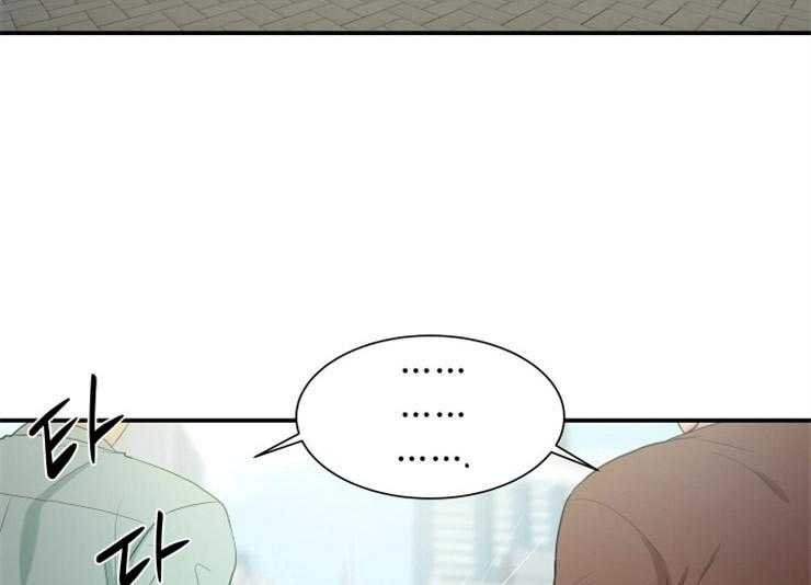 我的X报告第62话图