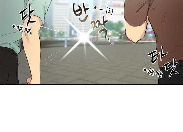 我的X报告第62话图