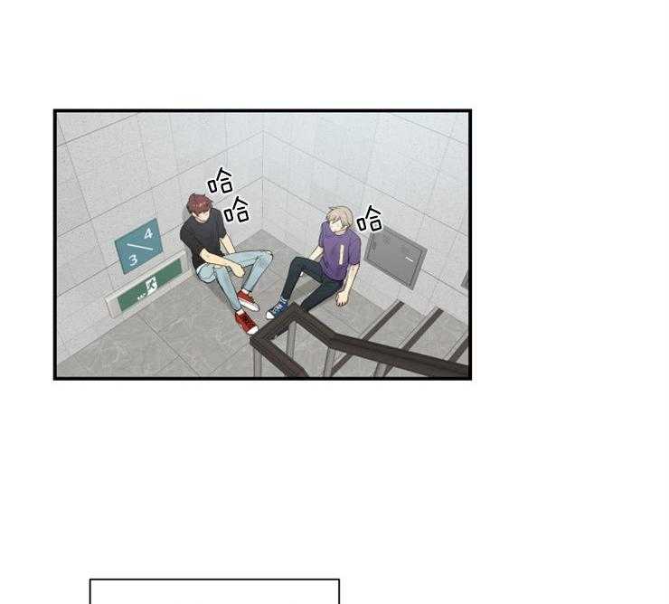 我的X报告第62话图