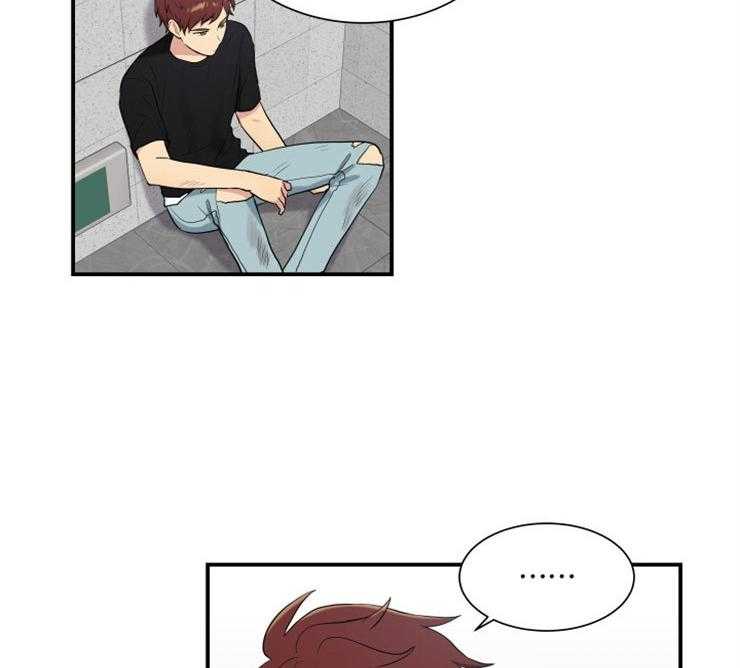 我的X报告第62话图