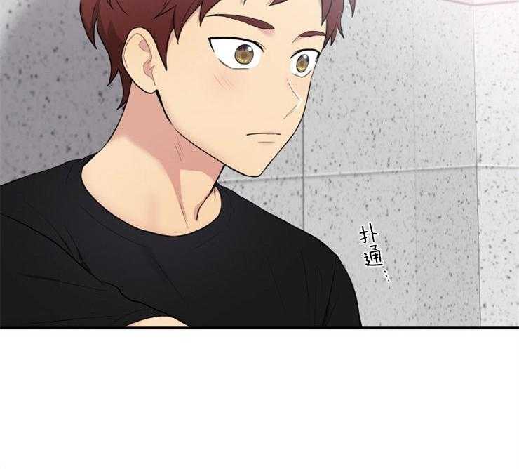 我的X报告第63话图