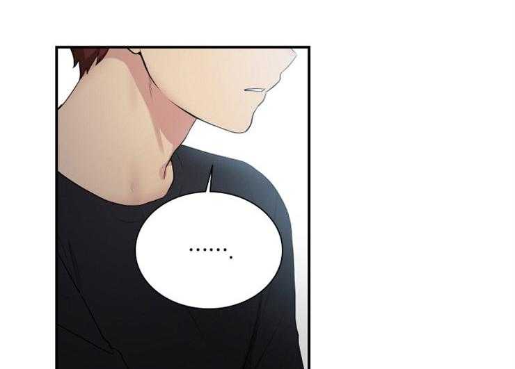 我的X报告第63话图