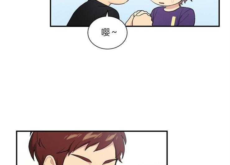 我的X报告第63话图