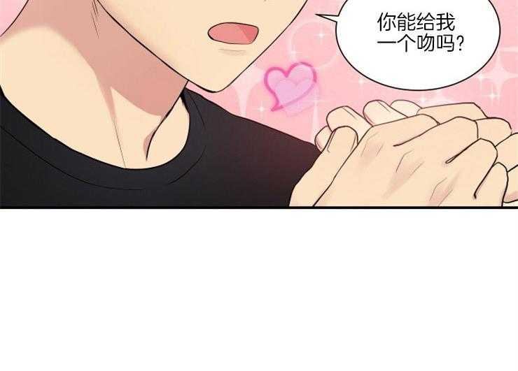 我的X报告第63话图