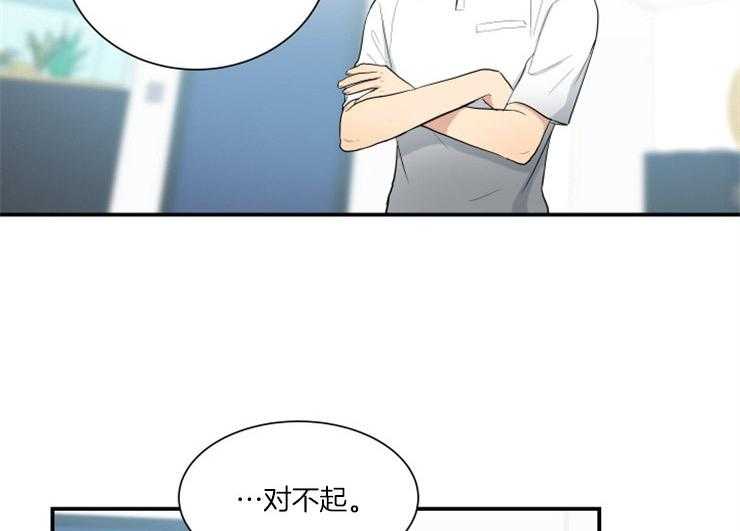 我的X报告第63话图