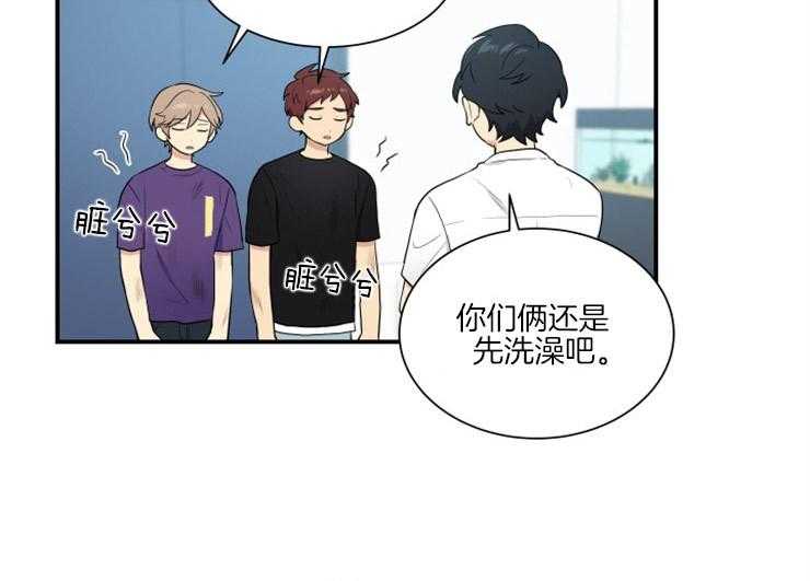 我的X报告第63话图