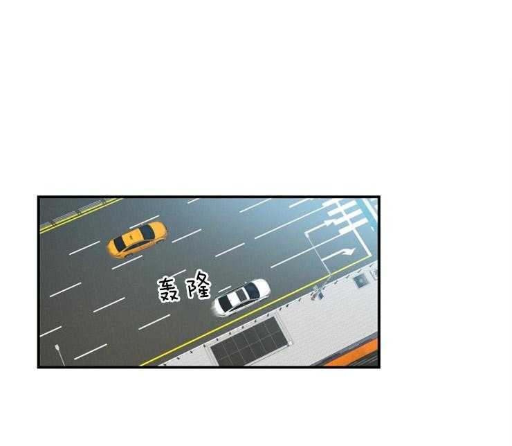 我的X报告第64话图