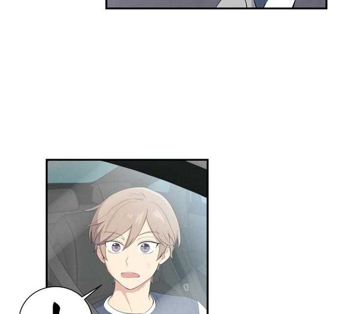 我的X报告第64话图