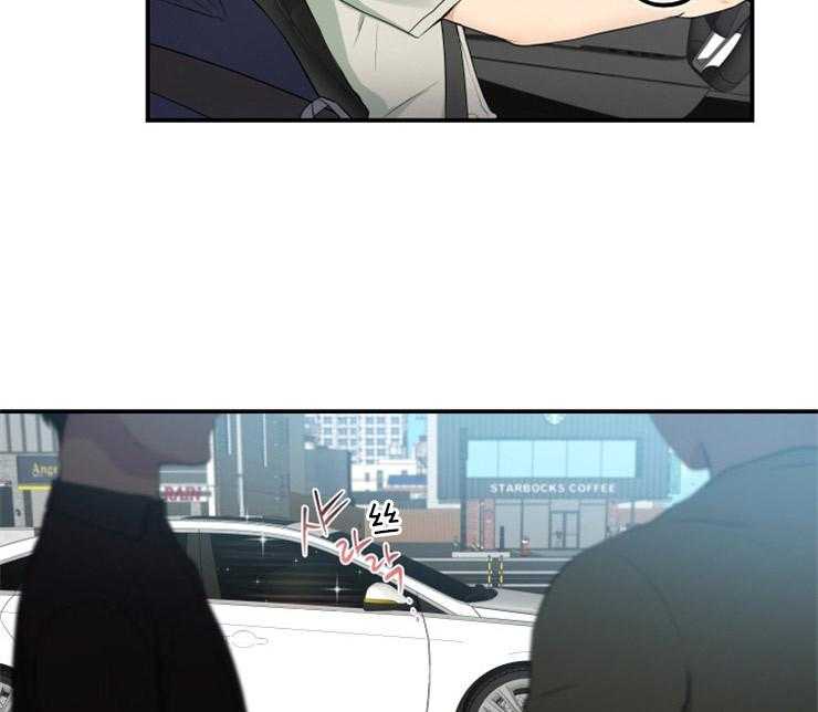 我的X报告第64话图