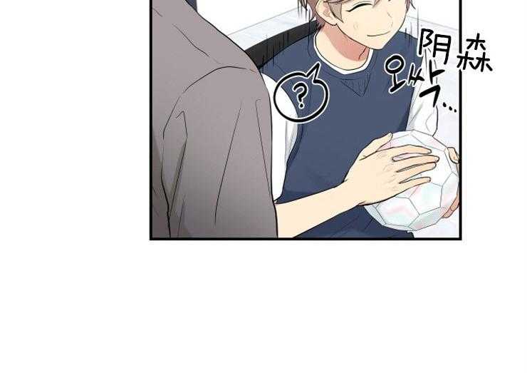 我的X报告第64话图