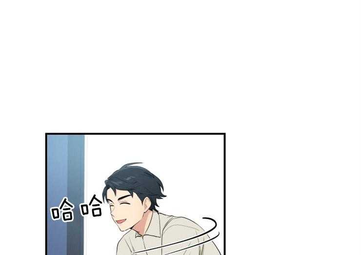 我的X报告第64话图