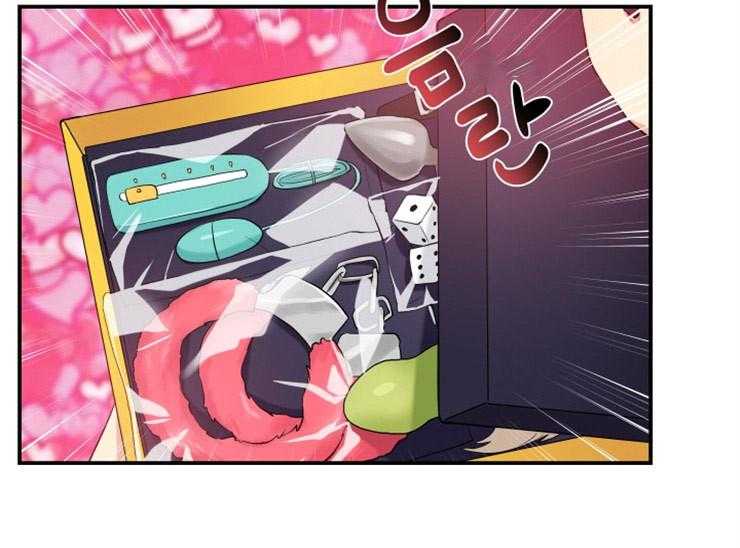 我的X报告第64话图