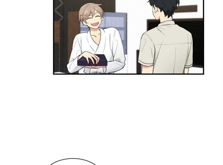 我的X报告第64话图