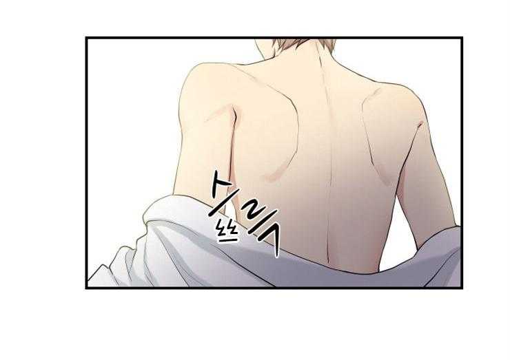 我的X报告第65话图