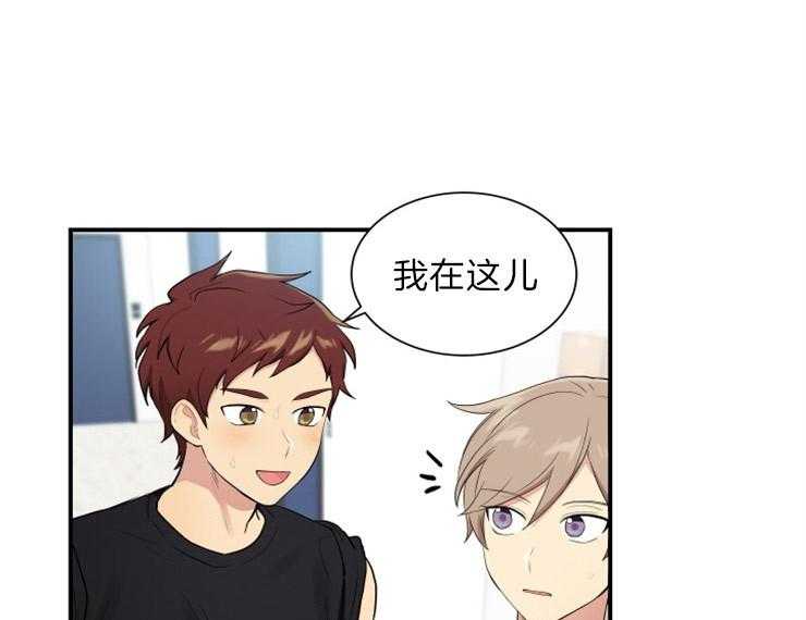 我的X报告第67话图