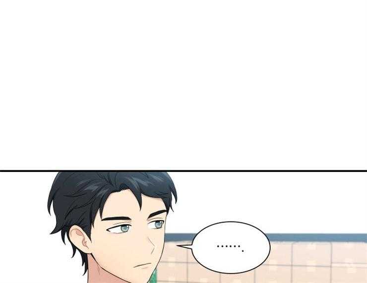 我的X报告第68话图