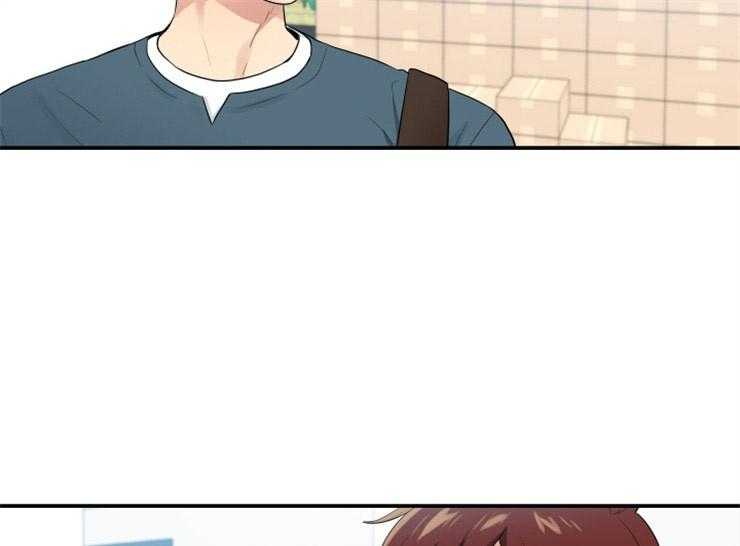 我的X报告第68话图