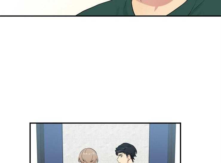 我的X报告第68话图