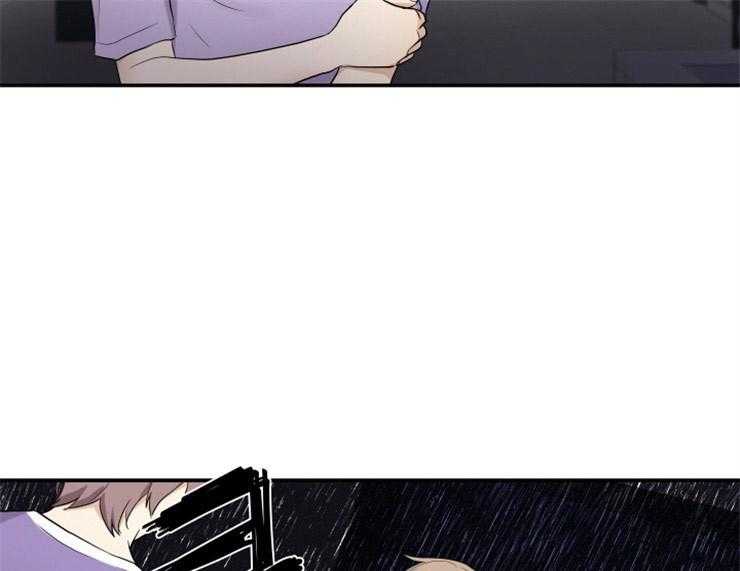 我的X报告第69话图