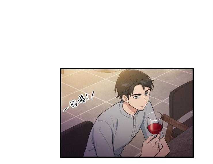 我的X报告第70话图