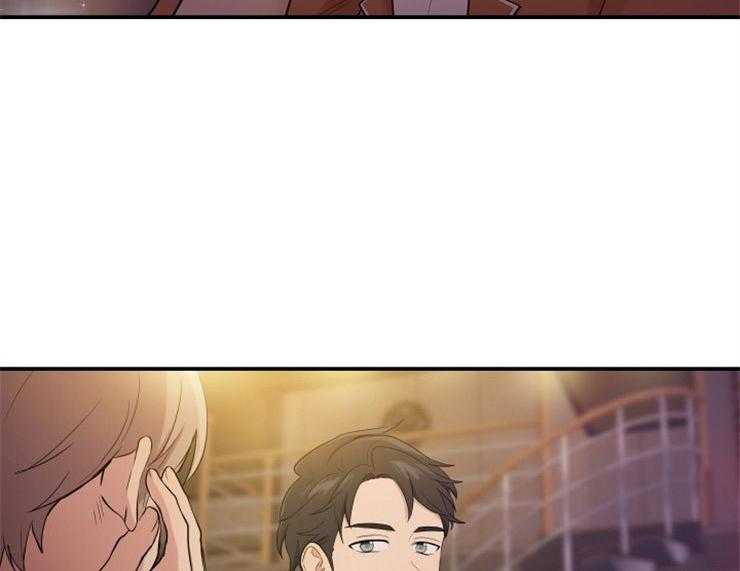 我的X报告第71话图