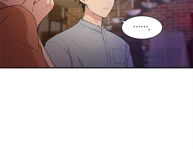 我的X报告第71话图