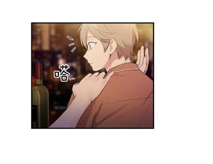 我的X报告第71话图