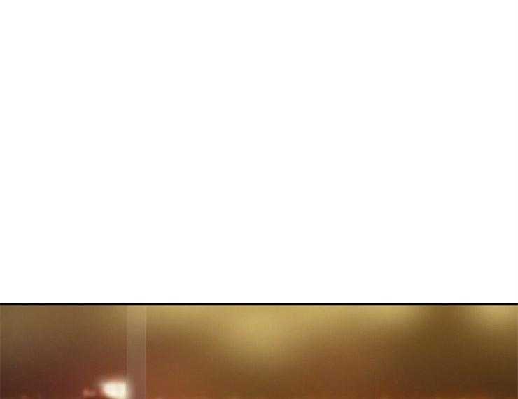 我的X报告第71话图