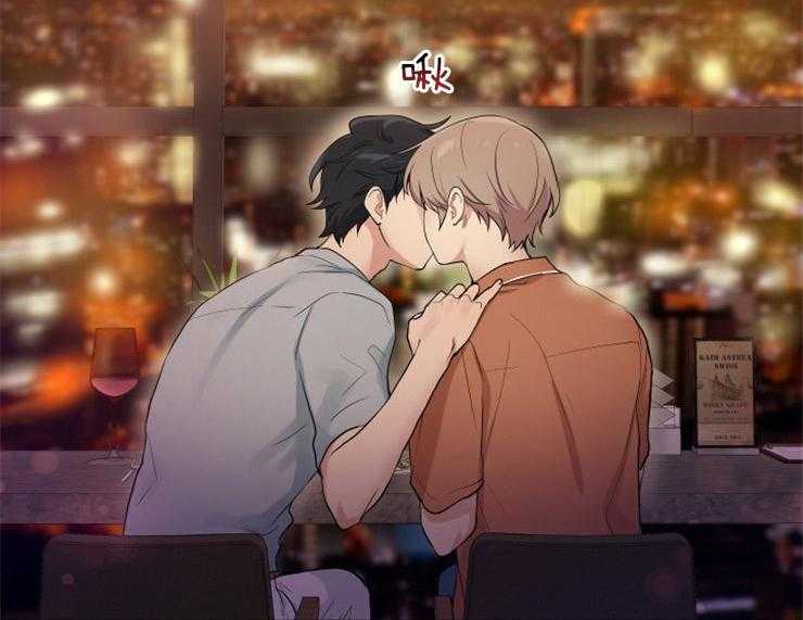 我的X报告第71话图