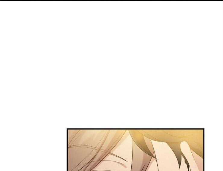 我的X报告第71话图