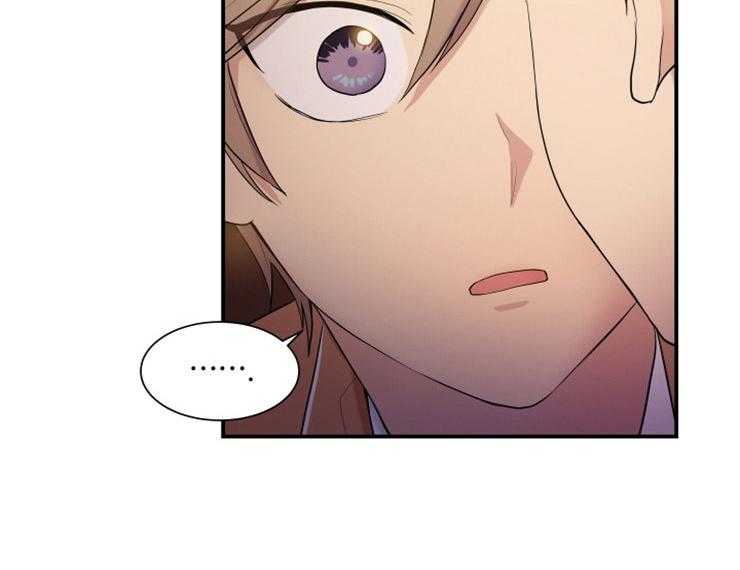 我的X报告第71话图