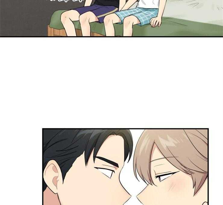 我的X报告第72话图