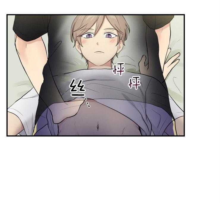 我的X报告第72话图