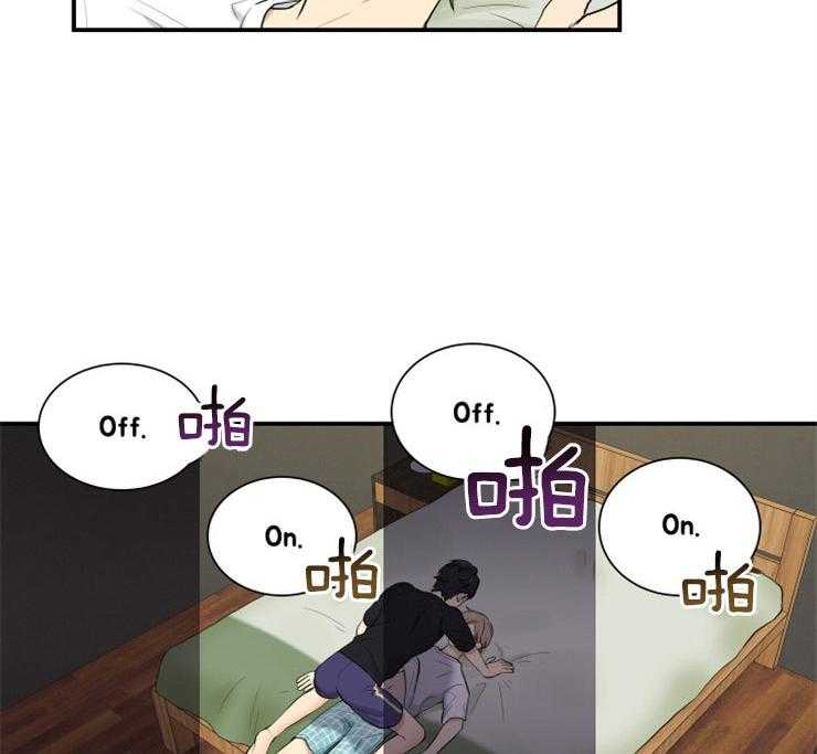 我的X报告第72话图