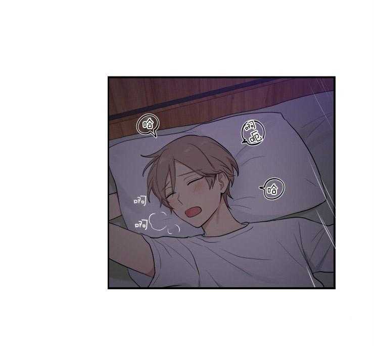 我的X报告第72话图